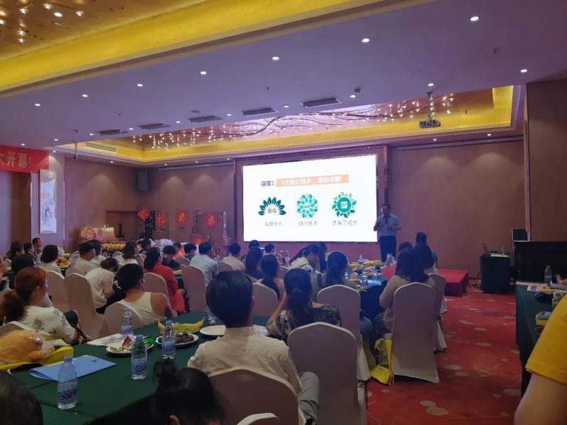 1567392882165055.jpg 微信圖片_20190902105147.jpg