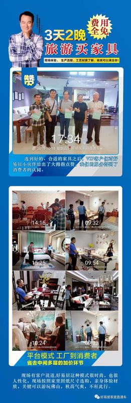 1575772983416964.jpg 微信圖片_20191208103544.jpg