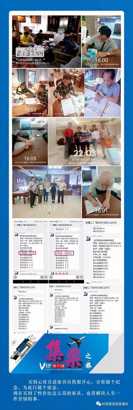 1575773097843861.jpg 微信圖片_20191208103608.jpg