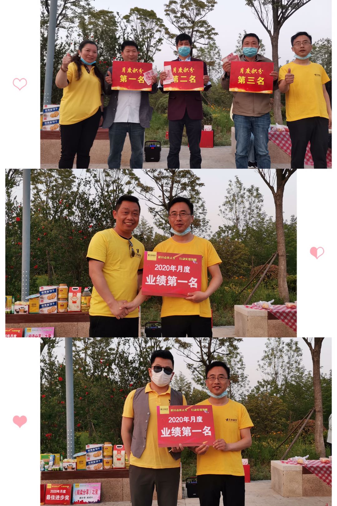 1589271767611638.jpg 1589271767611638.jpg