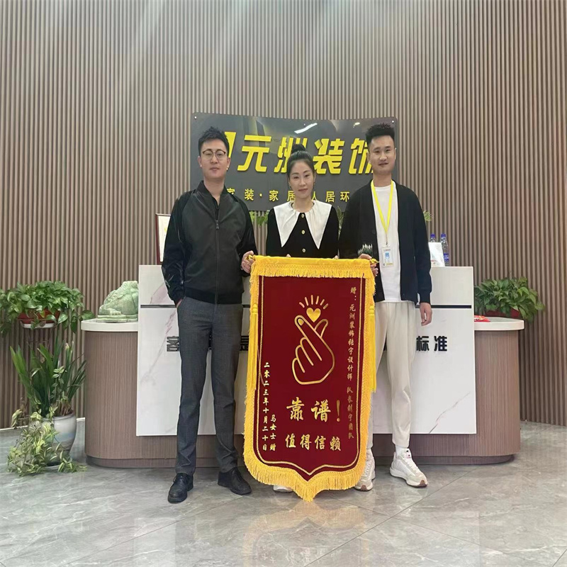 1697942639598738.jpg 微信圖片_20231022105959.jpg